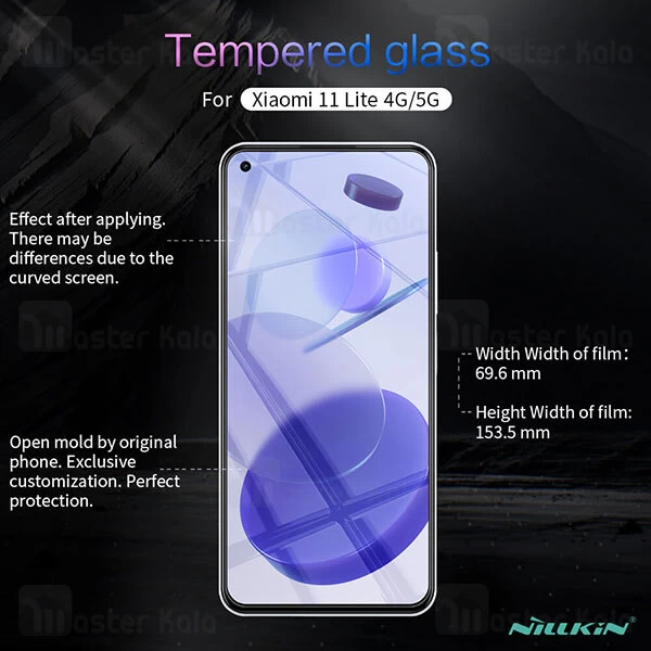 گلس نیلکین Xiaomi Redmi Note 10 5G / Poco M3 Nillkin H Plus Pro Glass