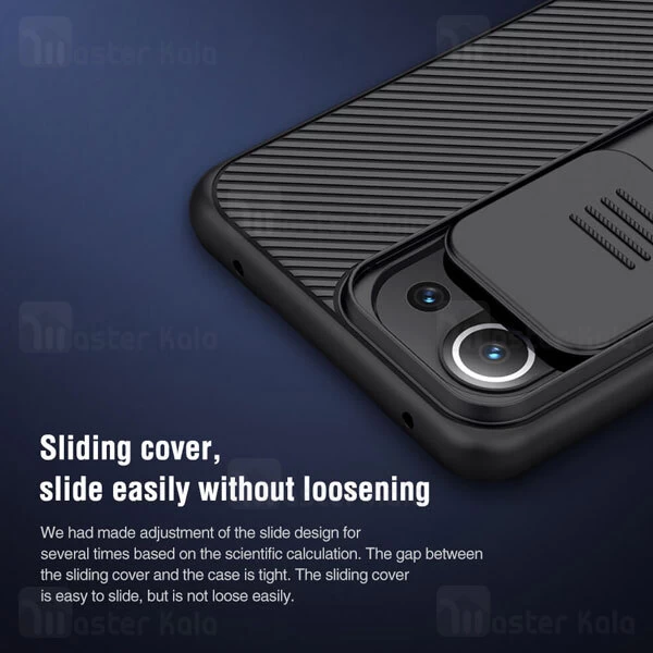قاب محافظ نیلکین شیائومی Xiaomi Mi 11 Lite / Mi 11 Lite 5G Nillkin CamShield Case دارای محافظ دوربین