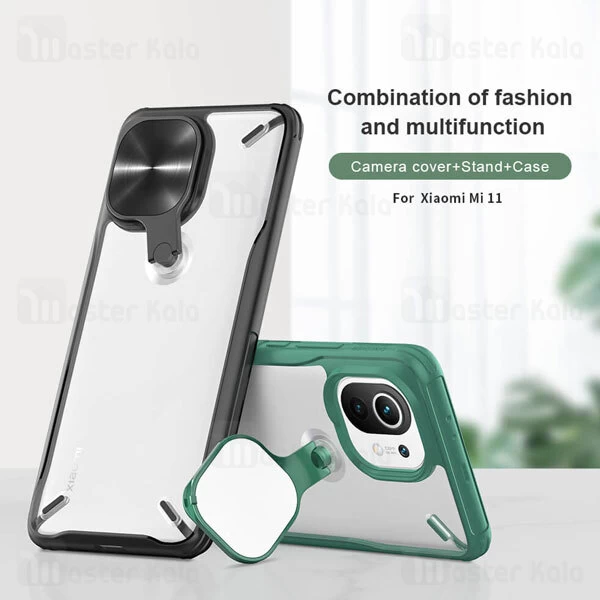 قاب محافظ نیلکین شیائومی Xiaomi Mi 11 Nillkin Cyclops Case دارای استند و محافظ دوربین