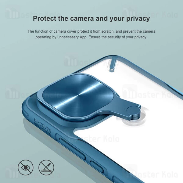 قاب محافظ نیلکین شیائومی Xiaomi Mi 11 Nillkin Cyclops Case دارای استند و محافظ دوربین
