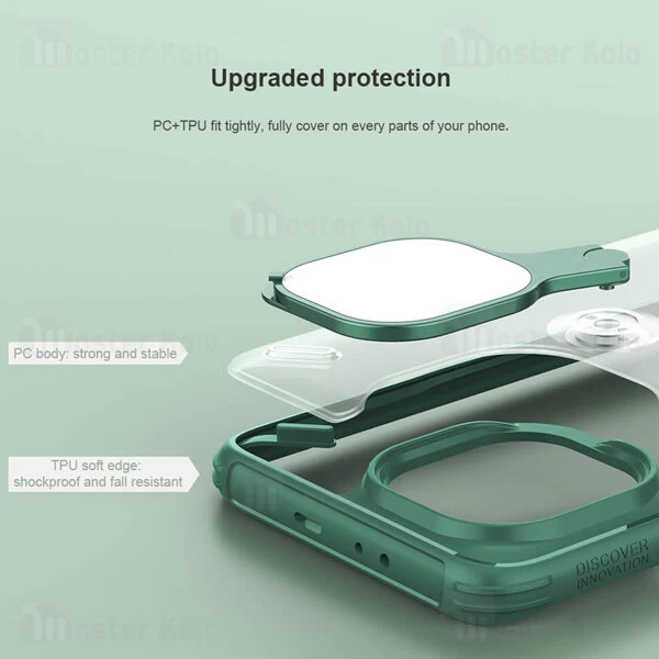 قاب محافظ نیلکین شیائومی Xiaomi Mi 11 Nillkin Cyclops Case دارای استند و محافظ دوربین