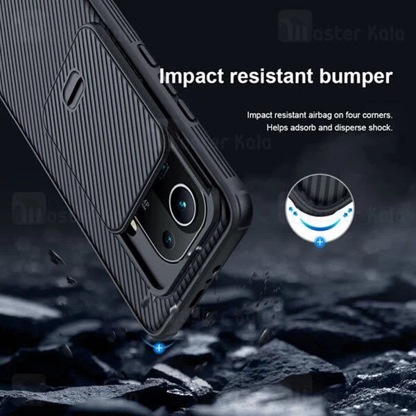 قاب محافظ نیلکین شیائومی Xiaomi Mi 11 Pro Nillkin CamShield Pro Case دارای محافظ دوربین