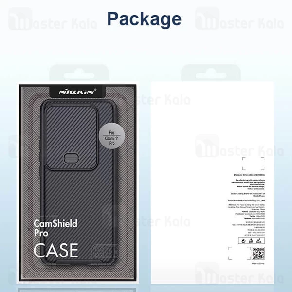 قاب محافظ نیلکین شیائومی Xiaomi Mi 11 Pro Nillkin CamShield Pro Case دارای محافظ دوربین