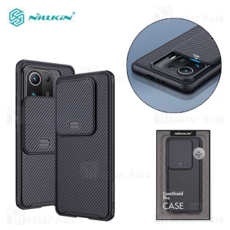 قاب محافظ نیلکین شیائومی Xiaomi Mi 11 Pro Nillkin CamShield Pro Case دارای محافظ دوربین