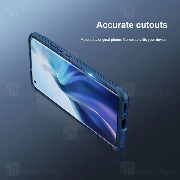قاب محافظ نیلکین شیائومی Xiaomi Mi 11 Pro Nillkin CamShield Pro Case دارای محافظ دوربین