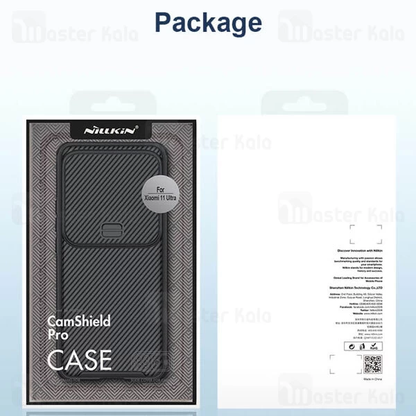 قاب ژله ای نیلکین شیائومی Xiaomi Redmi Note 10 / Note 10S Nillkin Nature TPU Case