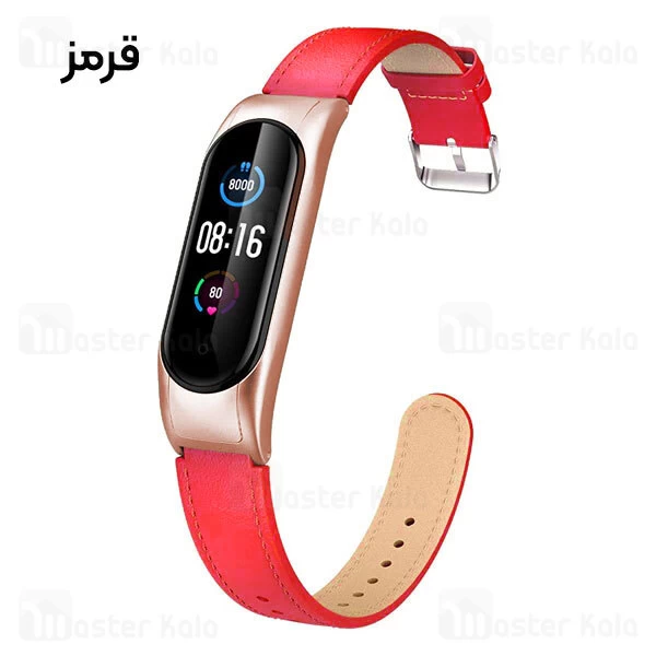 بند چرمی دستبند سلامتی شیائومی Xiaomi Mi Band 5 / 6 Leather Strap