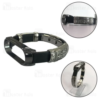 بند چرمی دستبند هوشمند شیائومی Xiaomi Mi Band  5 / 6 new steel art band