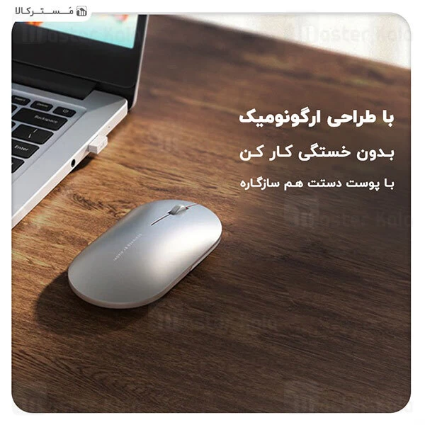 موس وایرلس شیائومی Xiaomi Mi Fashion Mouse XMWS001TM اتصال دوگانه