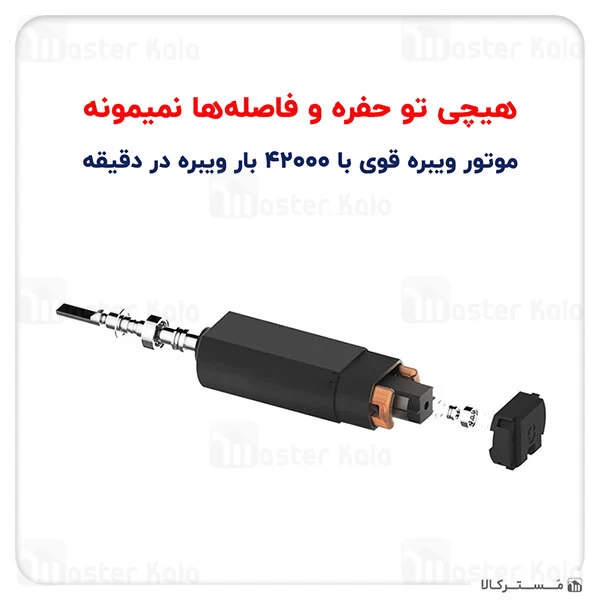 مسواک برقی Xiaomi Oclean Air intelligent Sonic Electric Toothbrush