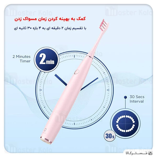 مسواک برقی Xiaomi Oclean Air intelligent Sonic Electric Toothbrush