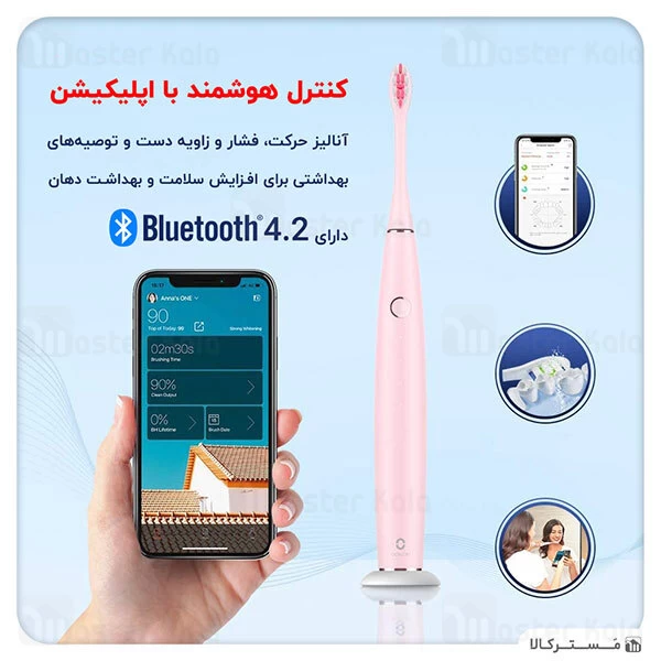 مسواک برقی Xiaomi Oclean Air intelligent Sonic Electric Toothbrush