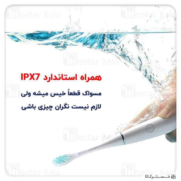مسواک برقی Xiaomi Oclean Air intelligent Sonic Electric Toothbrush