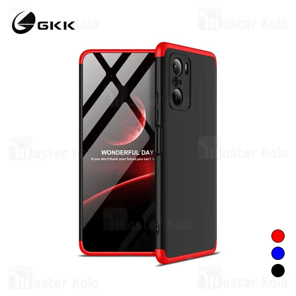 قاب 360 درجه شیائومی Xiaomi Poco F3 / Mi 11i / Redmi K40 / K40 Pro / K40 Pro Plus GKK 360 Full Case