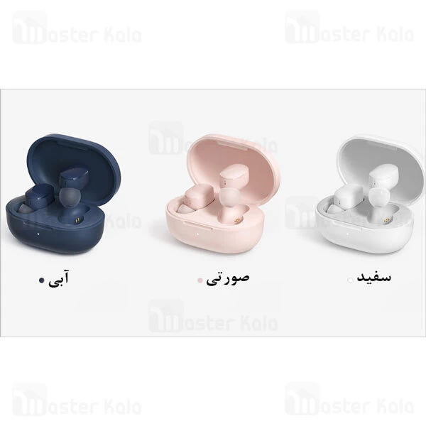 ﻿هندزفری بلوتوث Xiaomi Redmi AirDots 3 AptX Wireless Earphones