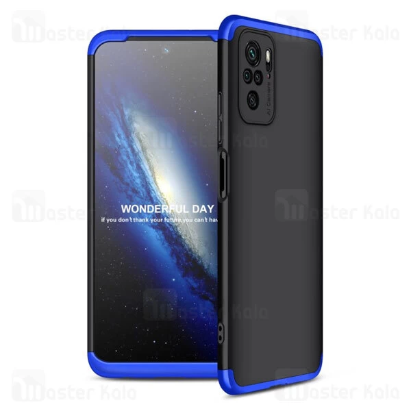 قاب 360 درجه شیائومی Xiaomi Redmi Note 10 / Redmi Note 10S GKK 360 Full Case
