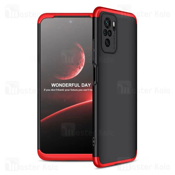 قاب 360 درجه شیائومی Xiaomi Redmi Note 10 / Redmi Note 10S GKK 360 Full Case