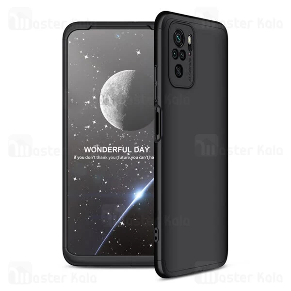 قاب 360 درجه شیائومی Xiaomi Redmi Note 10 / Redmi Note 10S GKK 360 Full Case