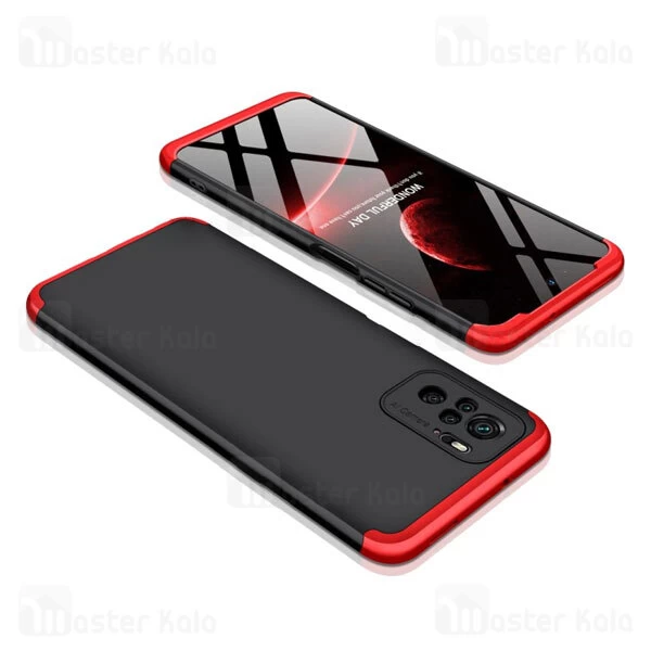 قاب 360 درجه شیائومی Xiaomi Redmi Note 10 / Redmi Note 10S GKK 360 Full Case