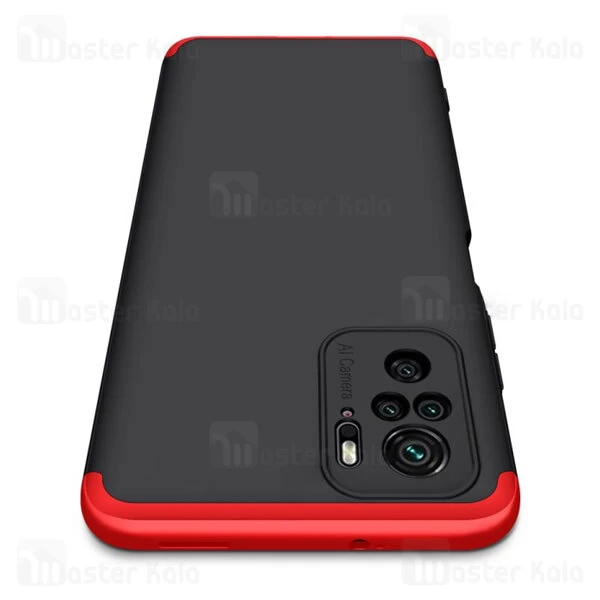 قاب 360 درجه شیائومی Xiaomi Redmi Note 10 / Redmi Note 10S GKK 360 Full Case