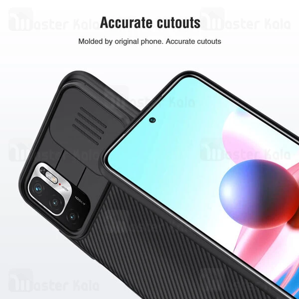 قاب محافظ نیلکین شیائومی Xiaomi Redmi Note 10 5G / Poco M3 Pro 5G CamShield Case دارای محافظ دوربین