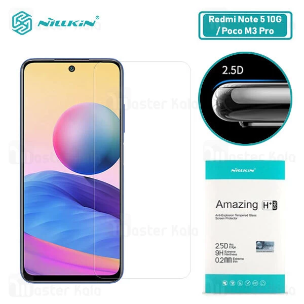 گلس نیلکین Xiaomi Redmi Note 10 5G / Poco M3 Nillkin H Plus Pro Glass