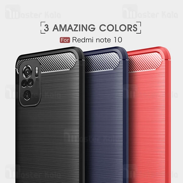 قاب محافظ ژله ای Xiaomi Redmi Note 10 / Redmi Note 10S Fiber Carbon Rugged Armor Case