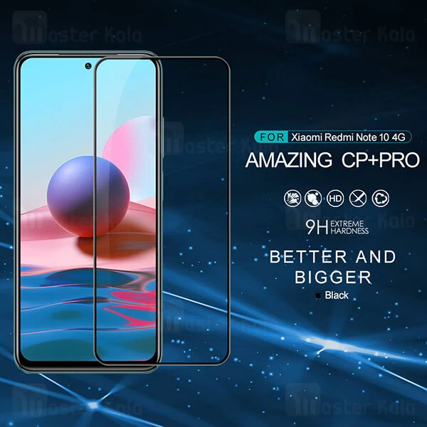 گلس Xiaomi Redmi Note 11 Global / Note 10S Nillkin CP Plus Pro Glass Screen Protector