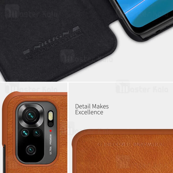 کیف چرمی نیلکین شیائومی Xiaomi Redmi Note 10 / Redmi Note 10S Nillkin Qin Leather Case
