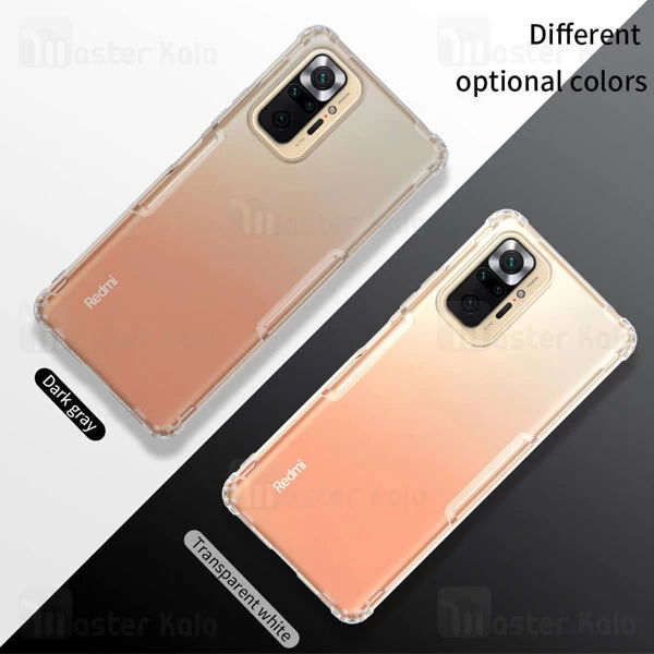 قاب ژله ای نیلکین شیائومی Xiaomi Redmi Note 10 Pro / Note 10 Pro Max Nillkin Nature TPU Case