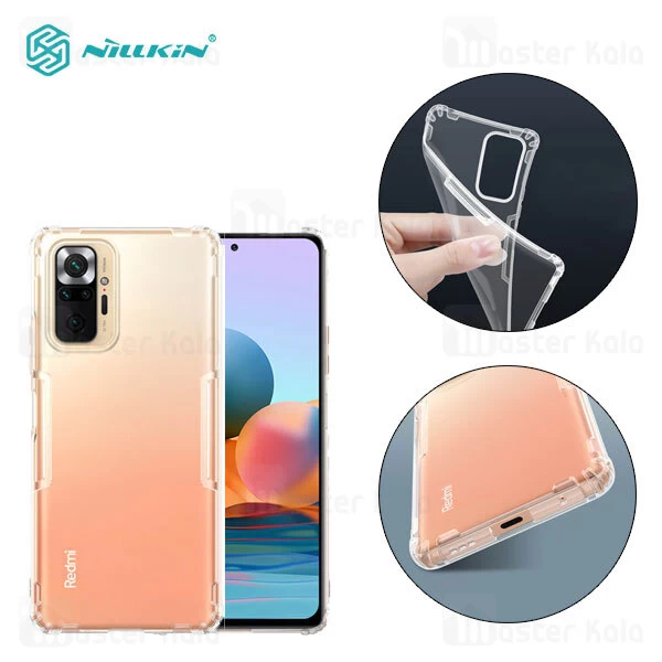 قاب ژله ای نیلکین شیائومی Xiaomi Redmi Note 10 Pro / Note 10 Pro Max Nillkin Nature TPU Case