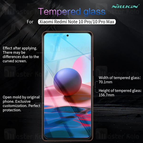 گلس نیلکین Xiaomi Redmi Note 10 / Redmi Note 10S Nillkin H Plus Pro Glass