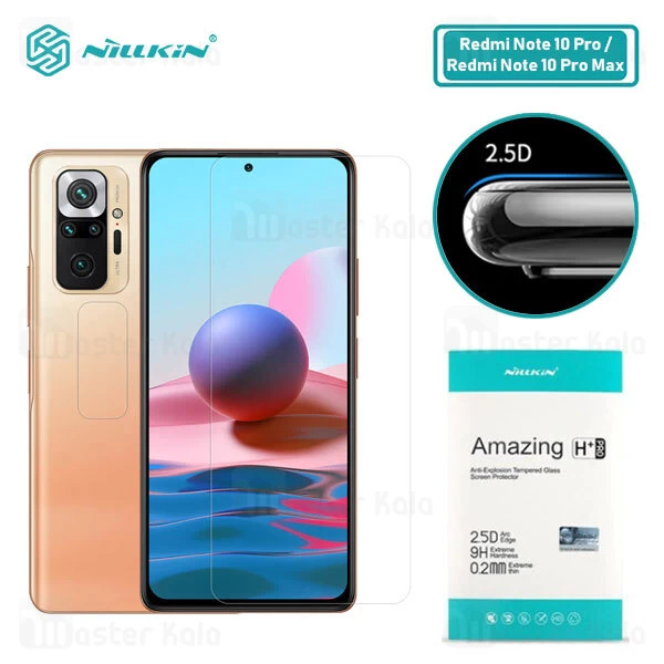 گلس نیلکین Xiaomi Redmi Note 10 / Redmi Note 10S Nillkin H Plus Pro Glass