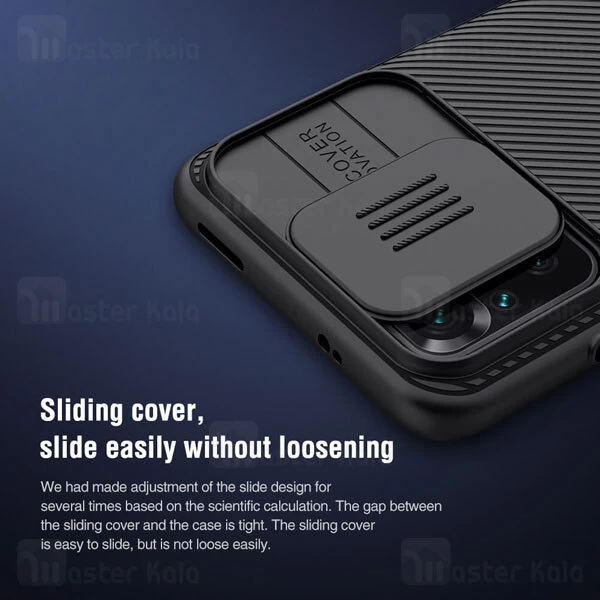 قاب محافظ نیلکین شیائومی Xiaomi Redmi Note 10 / Note 10S Nillkin CamShield Case دارای محافظ دوربین