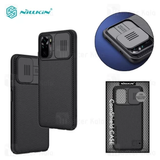 قاب محافظ نیلکین شیائومی Xiaomi Poco M5s / Redmi Note 10 Nillkin CamShield Case دارای محافظ دوربین