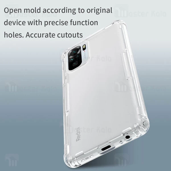 قاب ژله ای نیلکین شیائومی Xiaomi Redmi Note 10 / Note 10S Nillkin Nature TPU Case