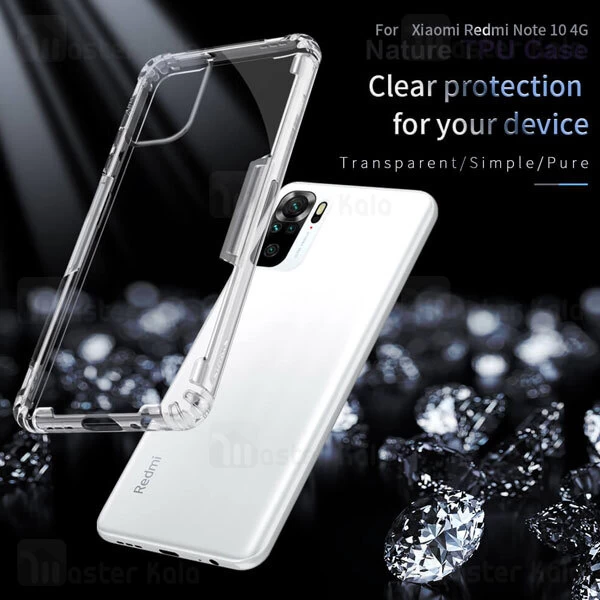 قاب ژله ای نیلکین شیائومی Xiaomi Redmi Note 10 / Note 10S Nillkin Nature TPU Caseقاب ژله ای نیلکین شیائومی Xiaomi Redmi Note 10 / Note 10S Nillkin Nature TPU Case