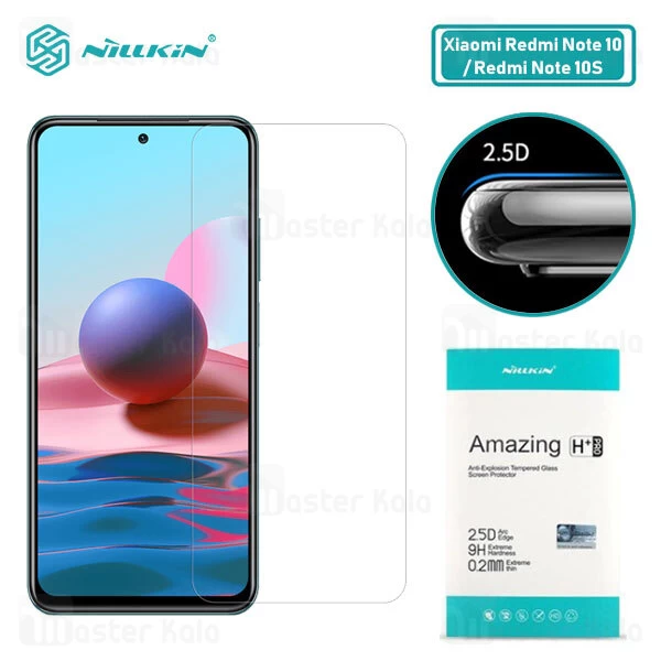 گلس نیلکین Xiaomi Redmi Note 10 / Redmi Note 10S Nillkin H Plus Pro Glass