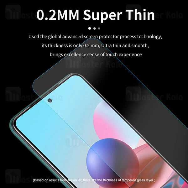 گلس نیلکین Xiaomi Redmi Note 10 / Redmi Note 10S Nillkin H Plus Pro Glass