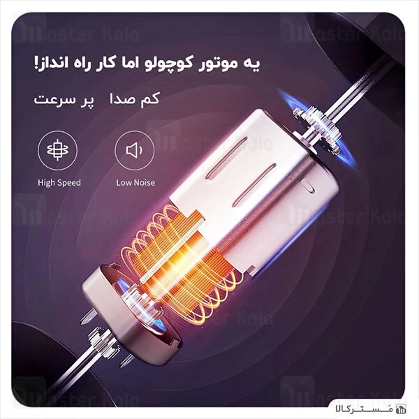 موزن بینی Xiaomi ShowSee C1 Nose Hair Trimmer