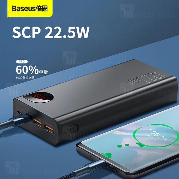 پاوربانک 30000 فست شارژ بیسوس Baseus Adaman Metal Digital Display QC3.0 PPIMDA-C0A توان 22.5 وات
