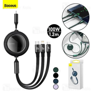کابل سه سر Baseus Bright Mirror Retractable CAMLC-AMJ01 طول 1.2 متر و توان 100 وات دارای سیم جمع کن
