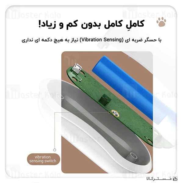 چراغ خواب بیسوس Baseus Kitty Night Light DGAM-A02