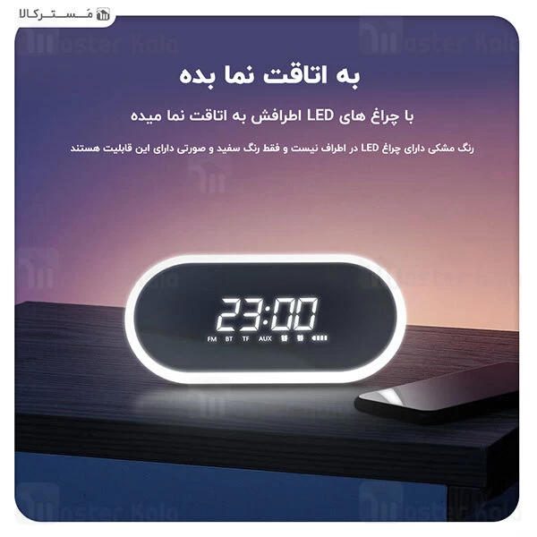 اسپیکر بلوتوث و ساعت رومیزی بیسوس Baseus Encok E09 Wireless Speaker NGE09-01