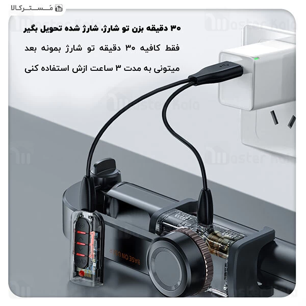 گیمبال و مونوپاد Baseus Folding Stand Selfie Stabilizer SULH-01 Uniaxial Bluetooth