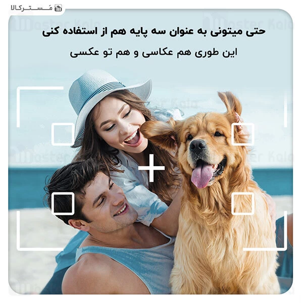 گیمبال و مونوپاد Baseus Folding Stand Selfie Stabilizer SULH-01 Uniaxial Bluetooth