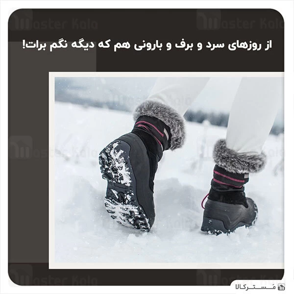 خشک کن کفش Baseus ACJY-A02 Foot Quick Shoes Dryer for Disinfection UV Sterilizer