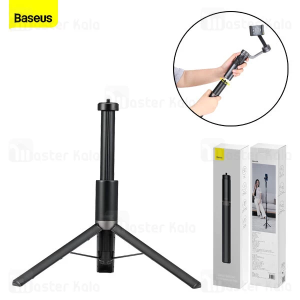 سه پایه بیسوس Baseus Gimbal Stabilizer Tripod Extension Pole 1.05m SUYT-E01