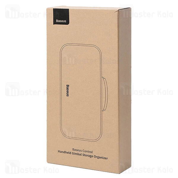 کیف محافظ Baseus Handheld Gimbal and Tripod Storage Organizer SUYT-F01