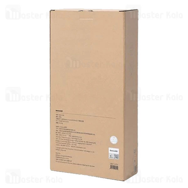 کیف محافظ Baseus Handheld Gimbal and Tripod Storage Organizer SUYT-F01